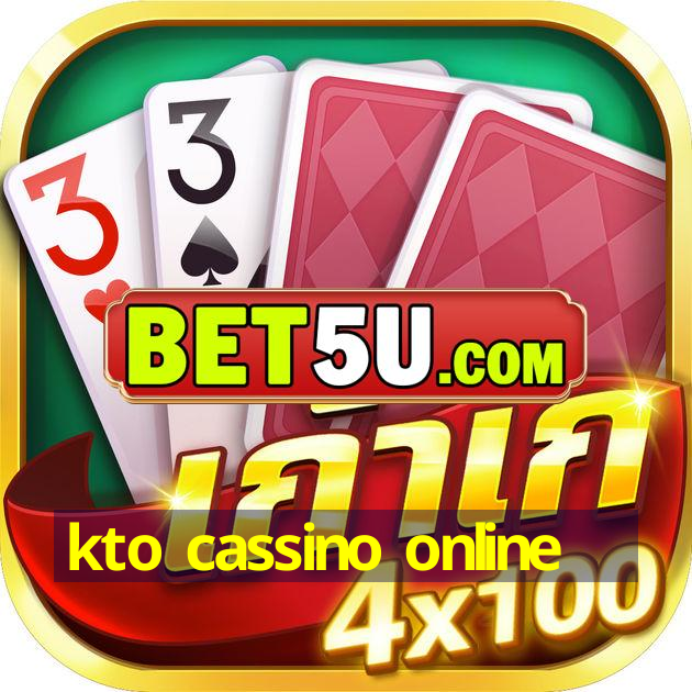 kto cassino online